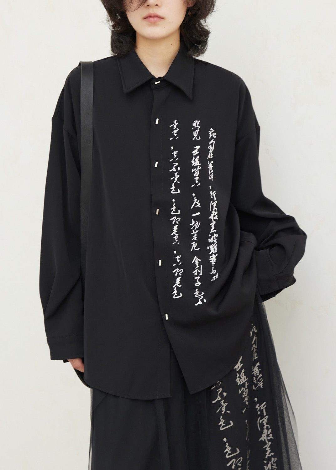 Women's Peter Pan Collar Cotton Blend Lantern Sleeves Plus Size Black - OutfitLondon