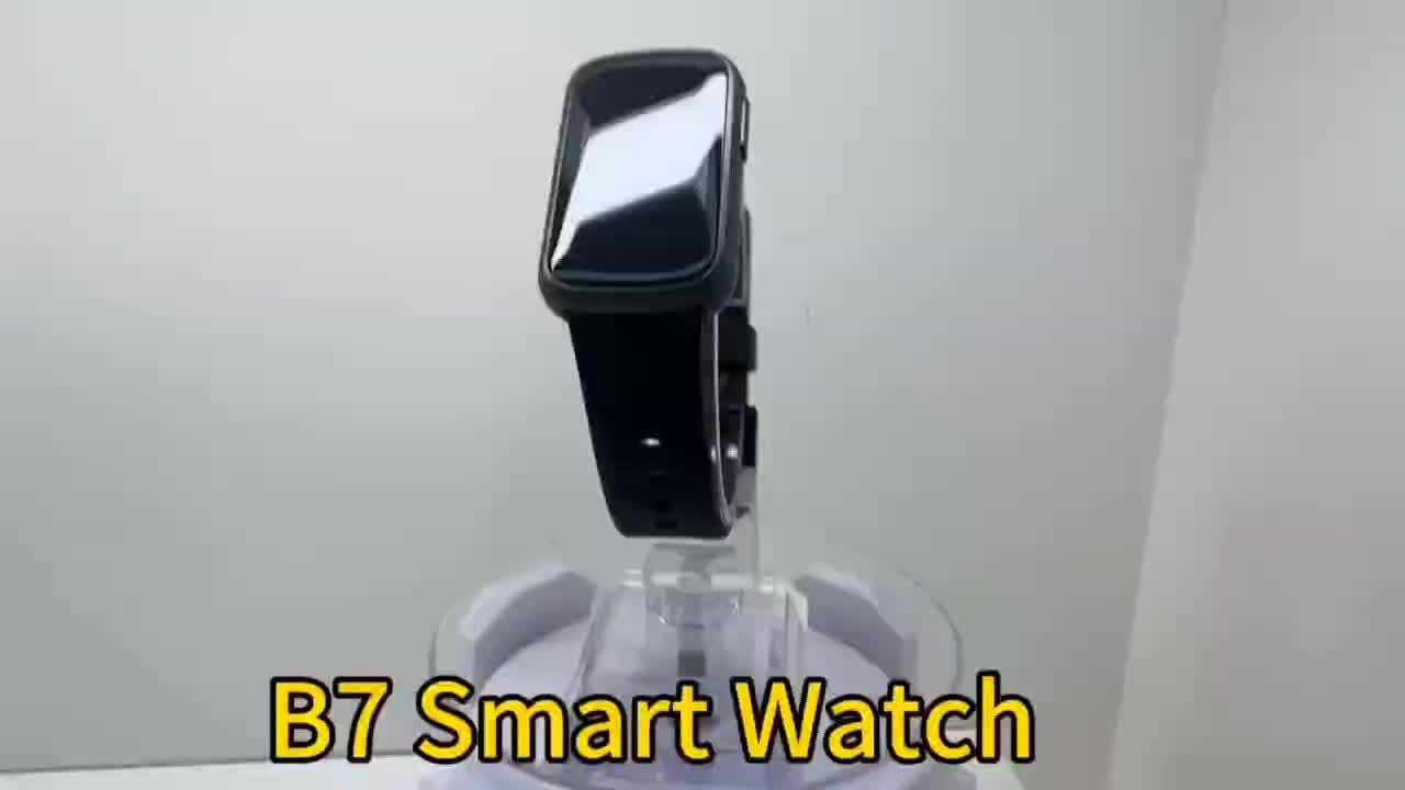 Children's GPS Tracker Watch