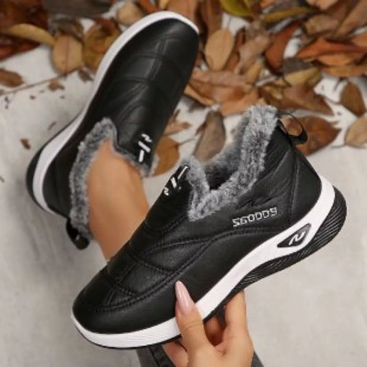Comfy Everyday Sneakers - OutfitLondon