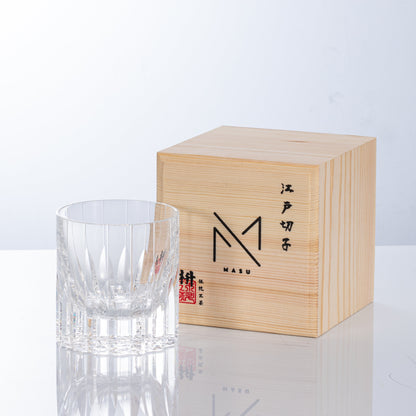 Stylish Whiskey Glass Set with Wooden Presentation Box