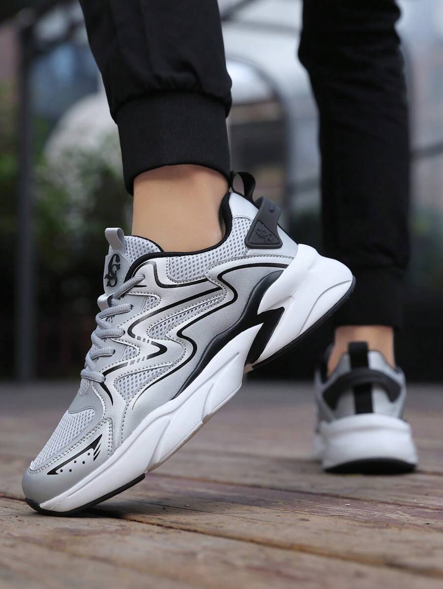 Airy Thick Sole Beige Sneakers