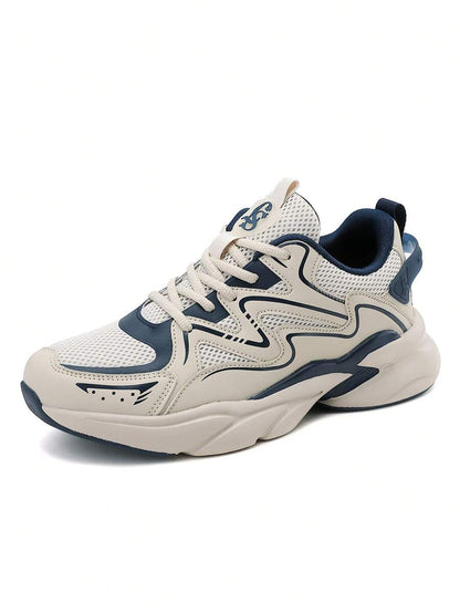 Airy Thick Sole Beige Sneakers