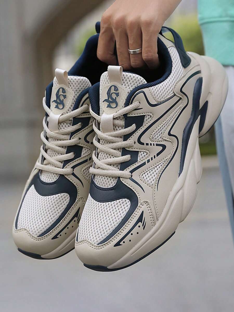 Airy Thick Sole Beige Sneakers - OutfitLondon