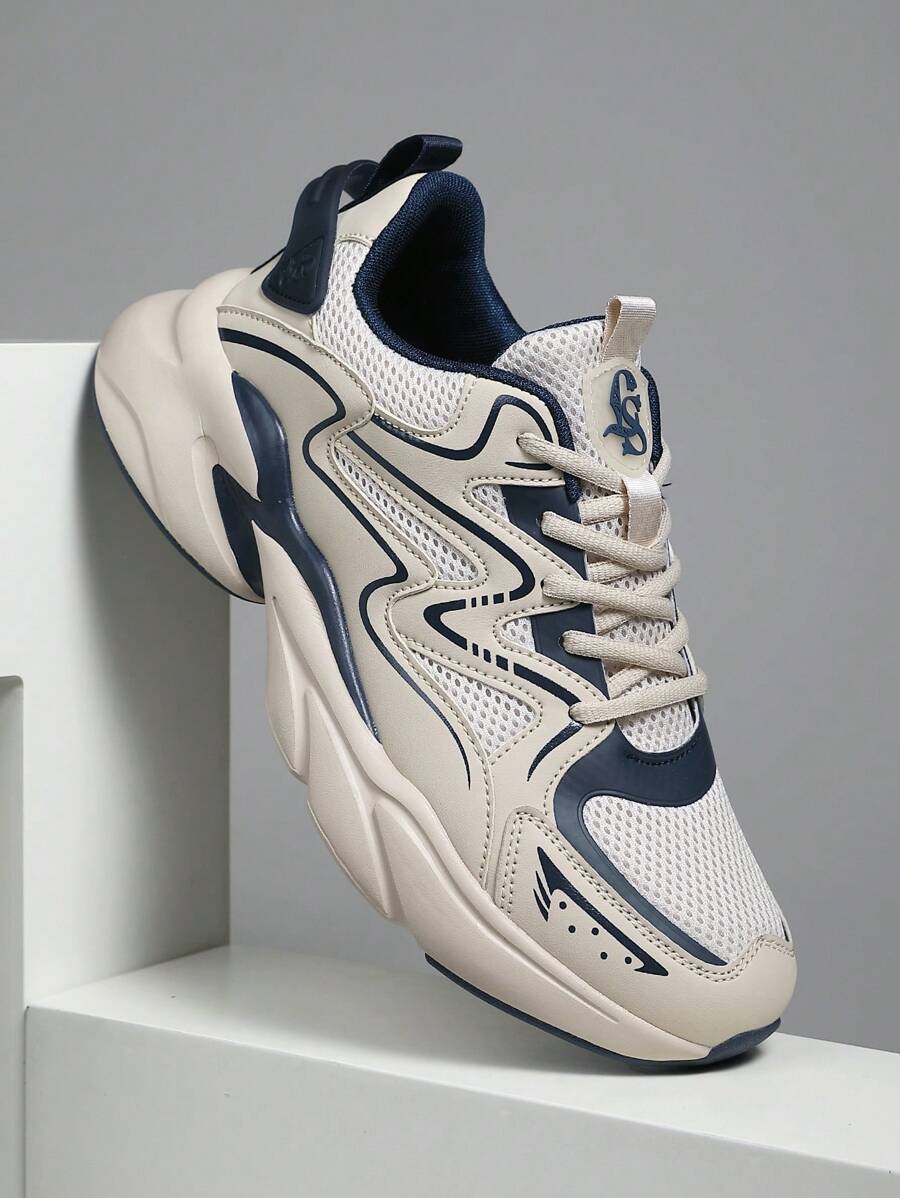 Airy Thick Sole Beige Sneakers