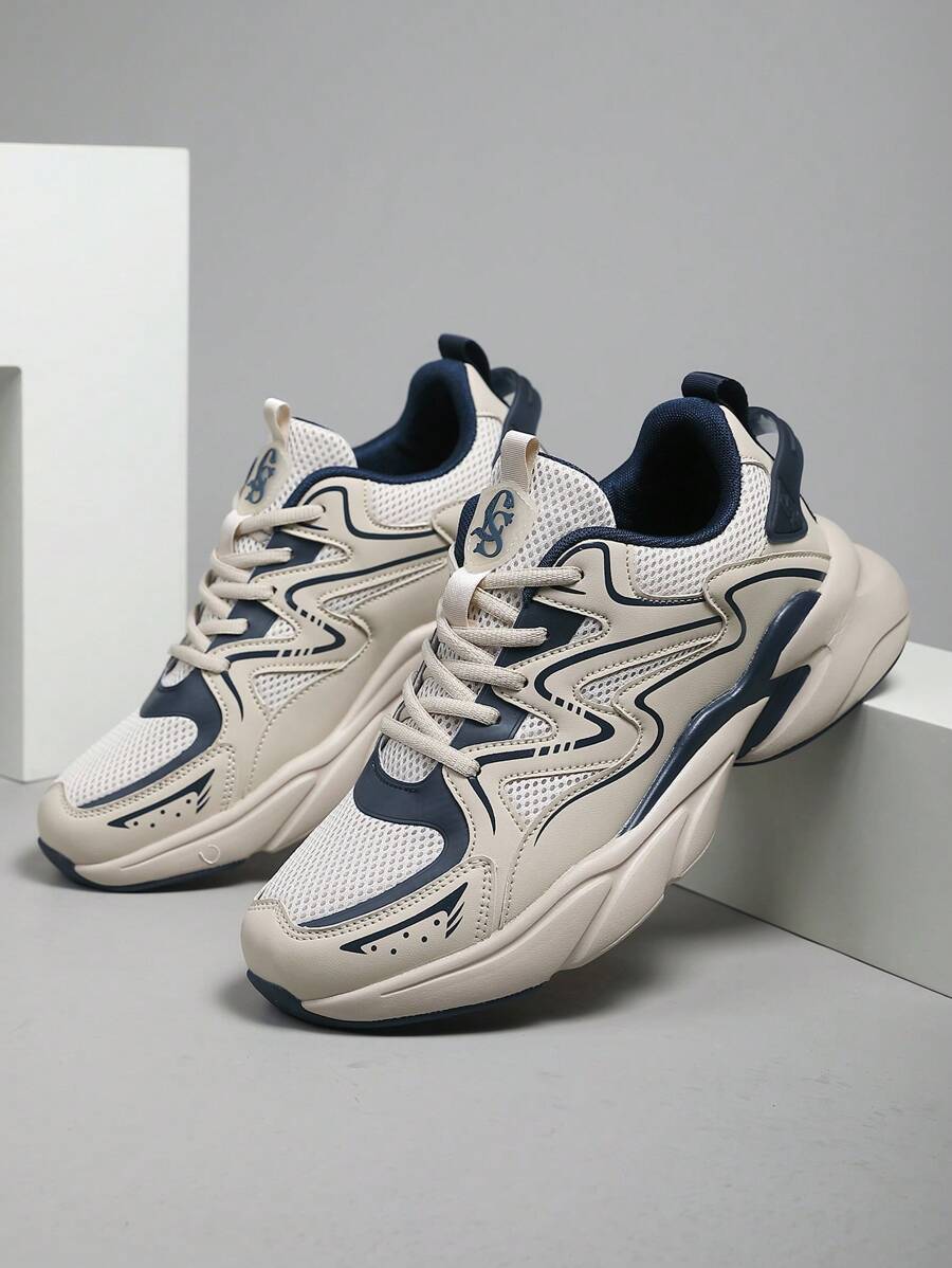 Airy Thick Sole Beige Sneakers