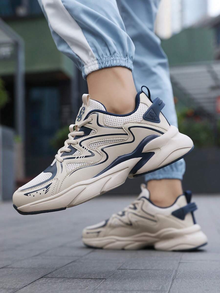 Airy Thick Sole Beige Sneakers