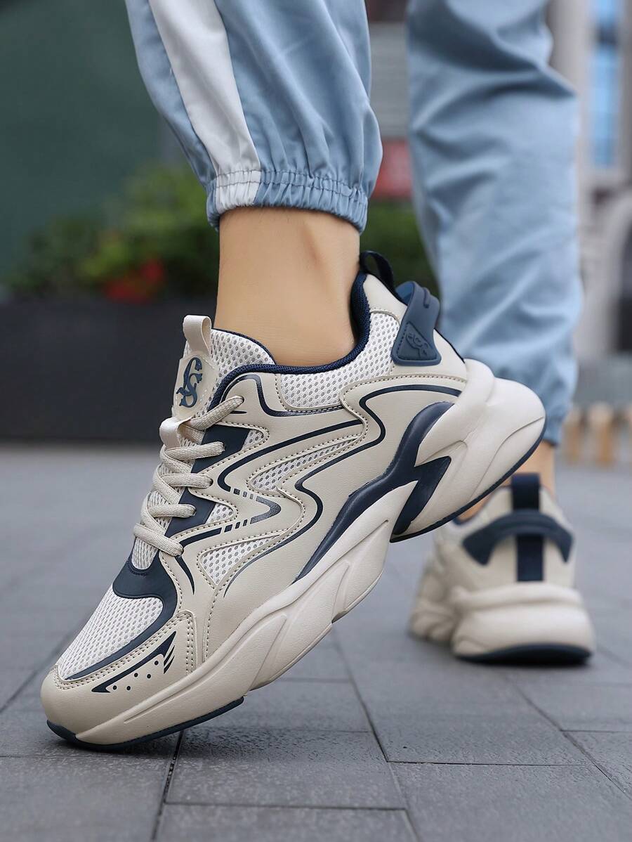 Airy Thick Sole Beige Sneakers