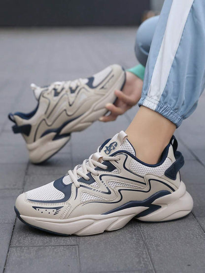 Airy Thick Sole Beige Sneakers