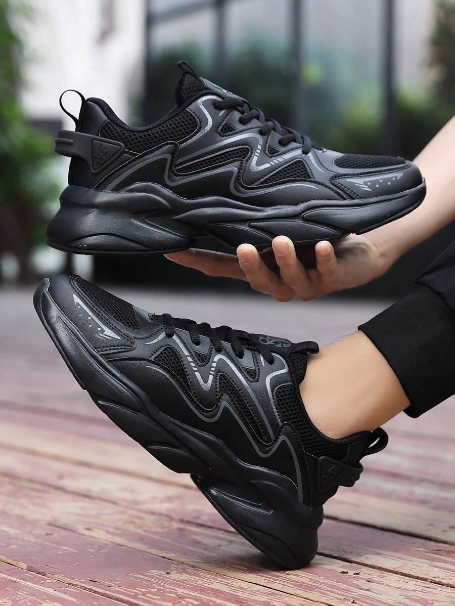 Airy Thick Sole Beige Sneakers
