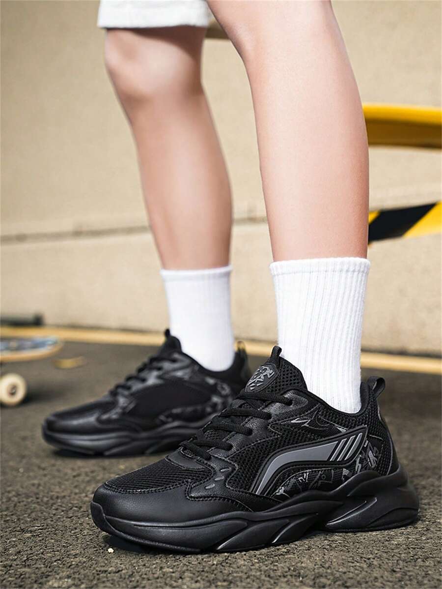 Airy Thick Sole Beige Sneakers
