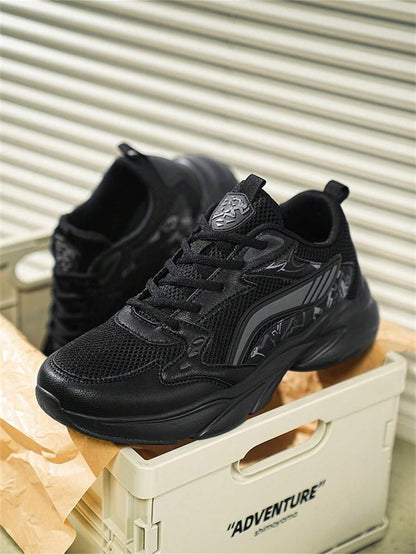 Airy Thick Sole Beige Sneakers