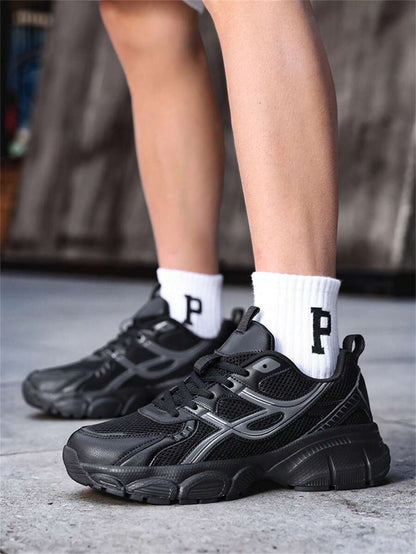 Airy Thick Sole Beige Sneakers