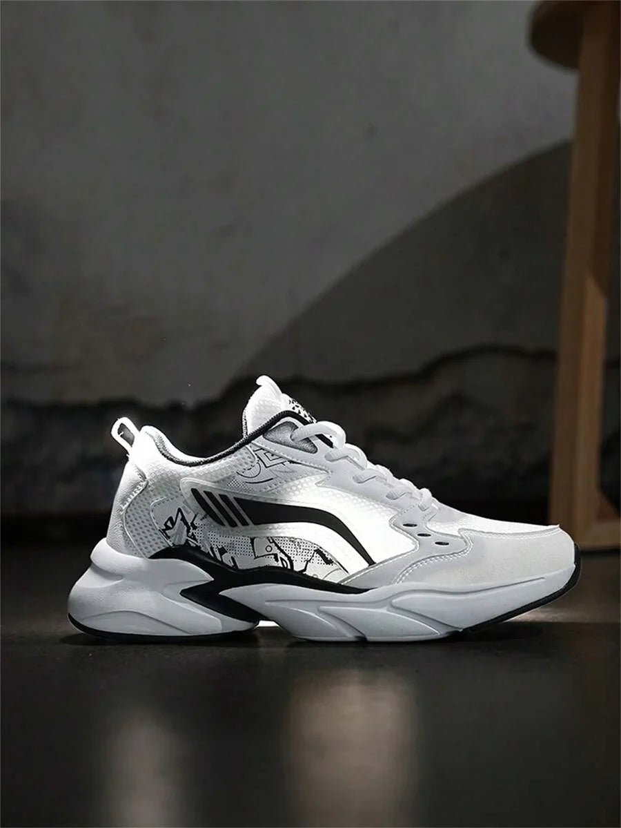 Airy Thick Sole Beige Sneakers
