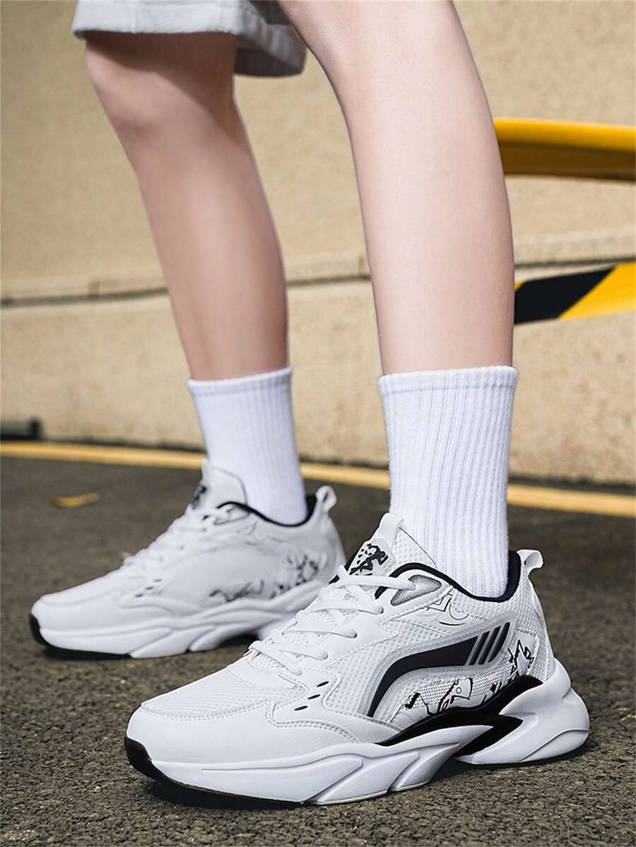 Airy Thick Sole Beige Sneakers