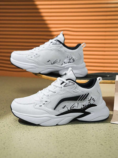 Airy Thick Sole Beige Sneakers