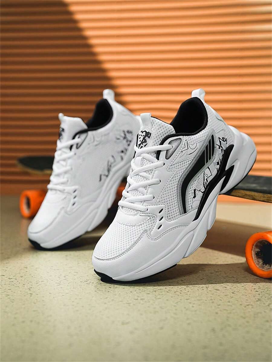 Airy Thick Sole Beige Sneakers