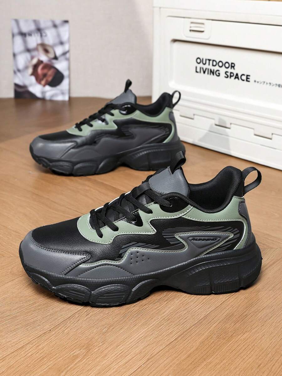Airy Thick Sole Beige Sneakers
