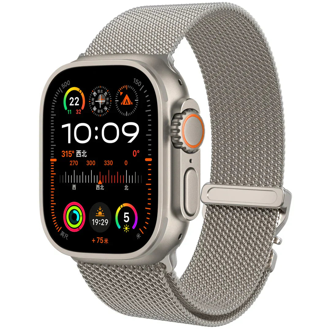 Fashionable Braided Metal Band for Apple Watch - OutfitLondon
