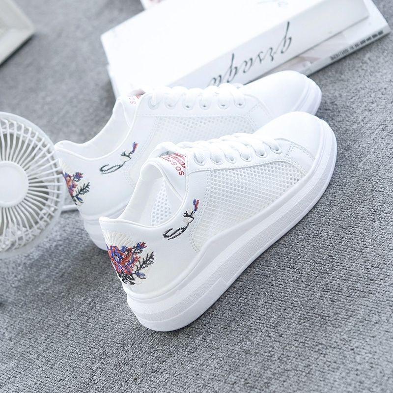Relaxed Fit Women's Everyday Shoes - OutfitLondon