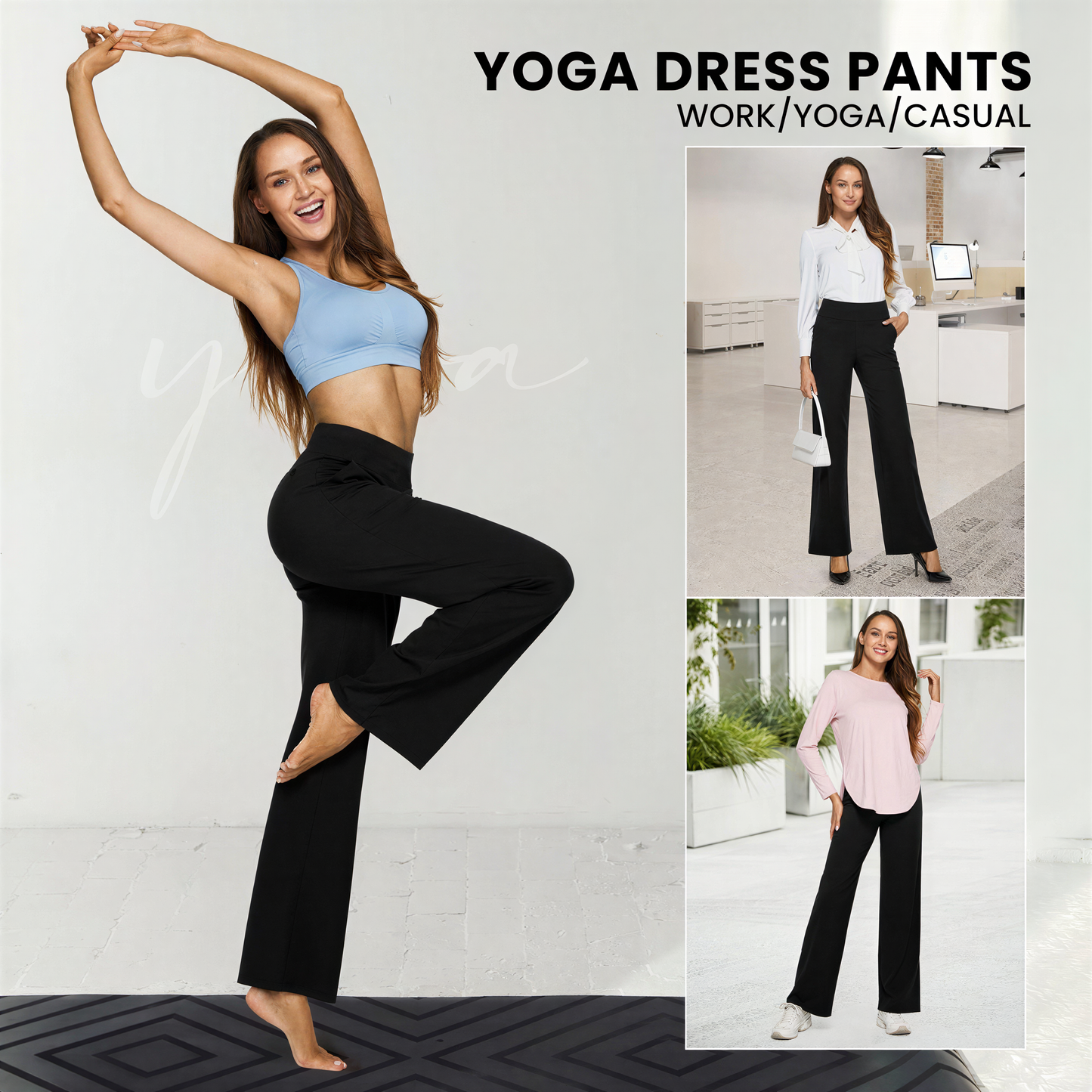 Relaxed Fit High Waist Yoga Pants for Women