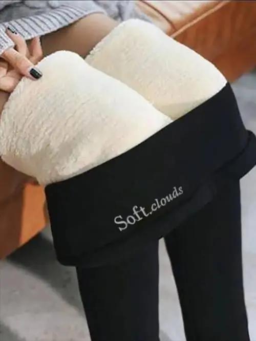 Cozy Thermal Leggings | Soft Fleece Lined Pants