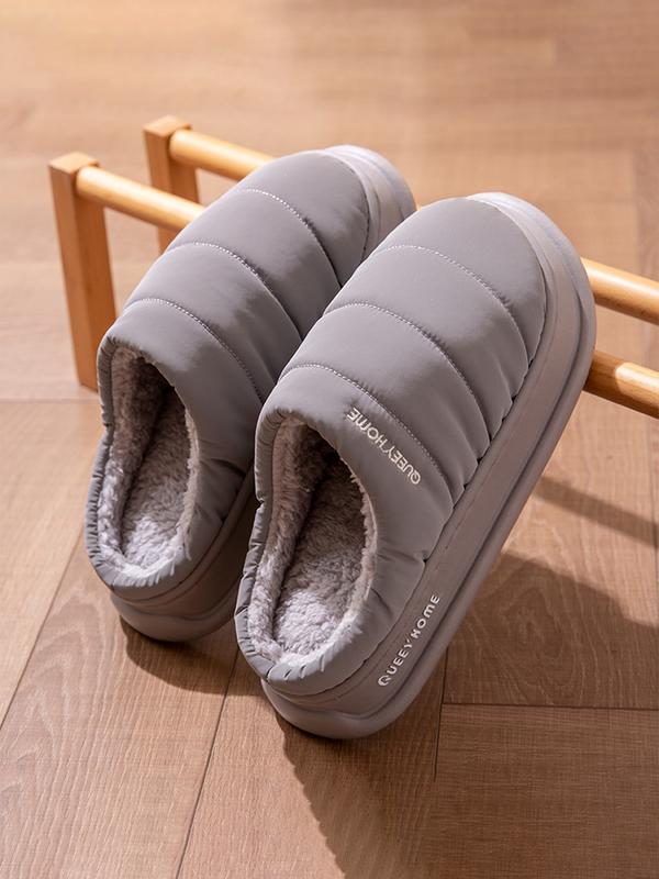 Cozy Fleece Lined Indoor Slipper Shoes - OutfitLondon