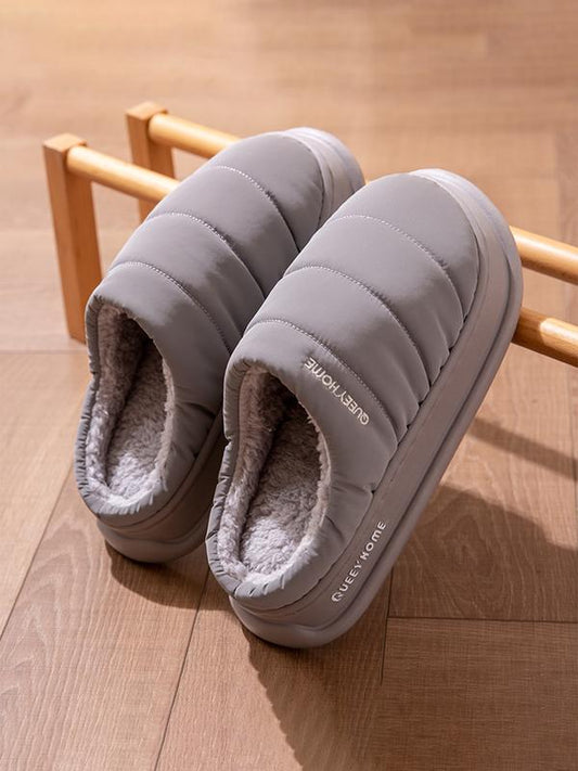 Cozy Fleece Lined Indoor Slipper Shoes - OutfitLondon
