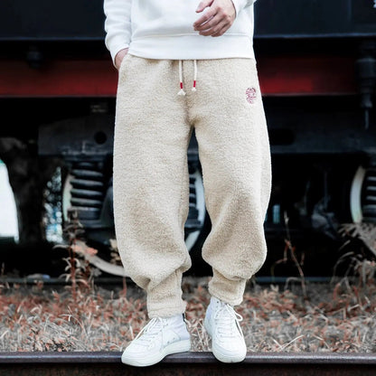 Women's Eco Friendly Fleece Joggers - OutfitLondon