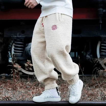 Women's Eco Friendly Fleece Joggers