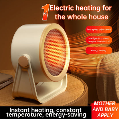 Small Powerful Electric Room Heater