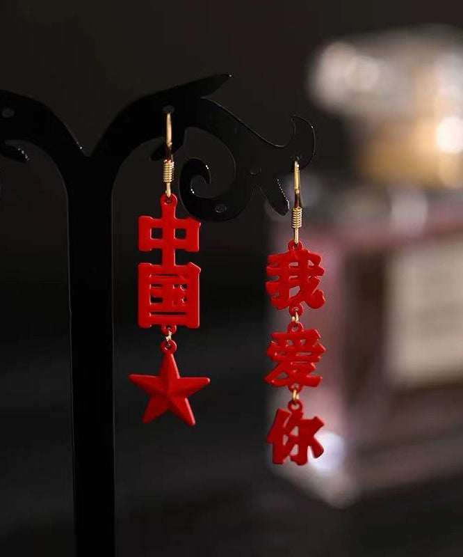 Women's Copper Filigree Dangle Earrings Red Alloy Heart Motif - OutfitLondon