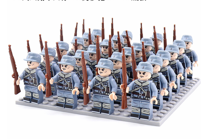 Historic War Military Building Brick Set Figures