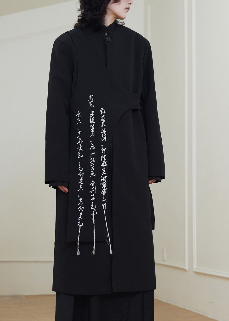 Women's Long Embroidered Coat Black Pom Pom Chinese Style - OutfitLondon