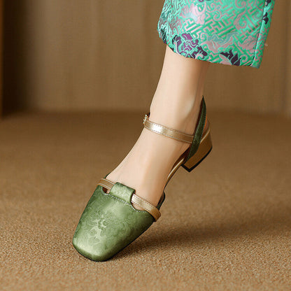 Classic Low Heel Sling Pumps