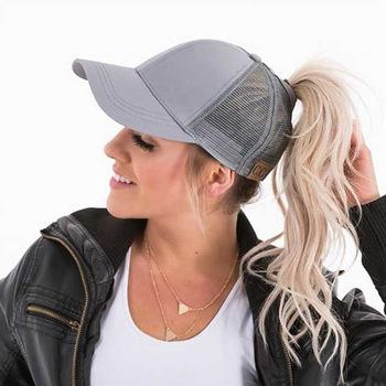 Stylish Women's Athletic Baseball Hat - OutfitLondon