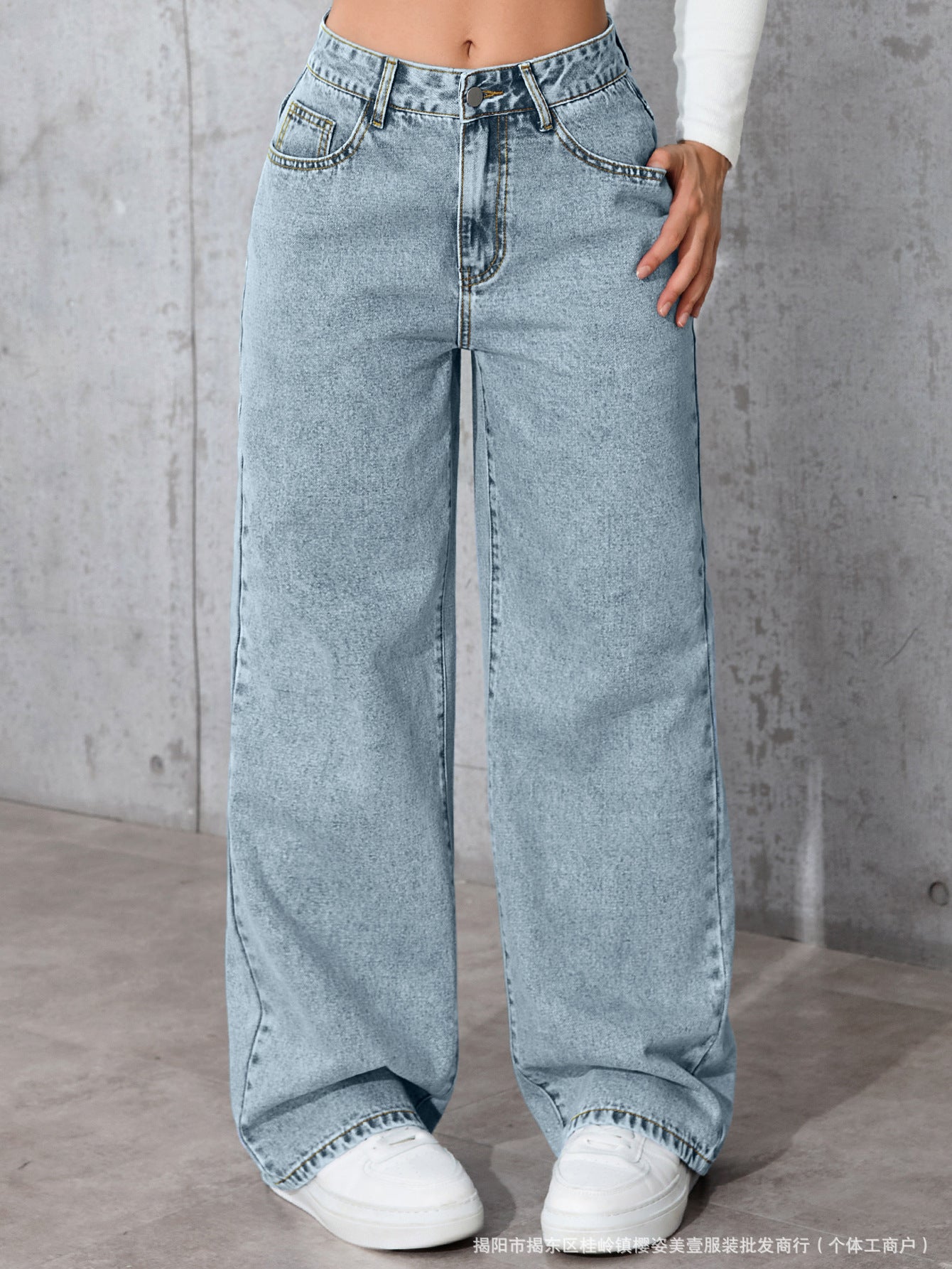 Relaxed Fit High Waist Casual Pants