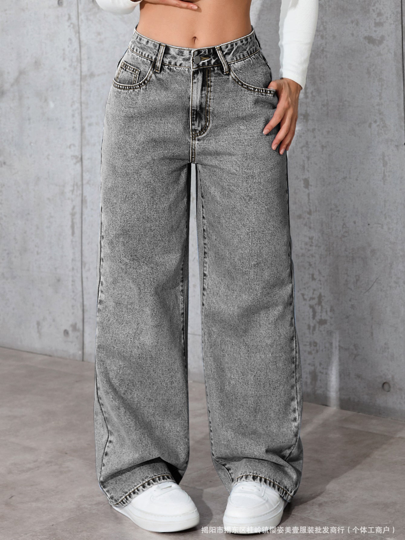 Relaxed Fit High Waist Casual Pants