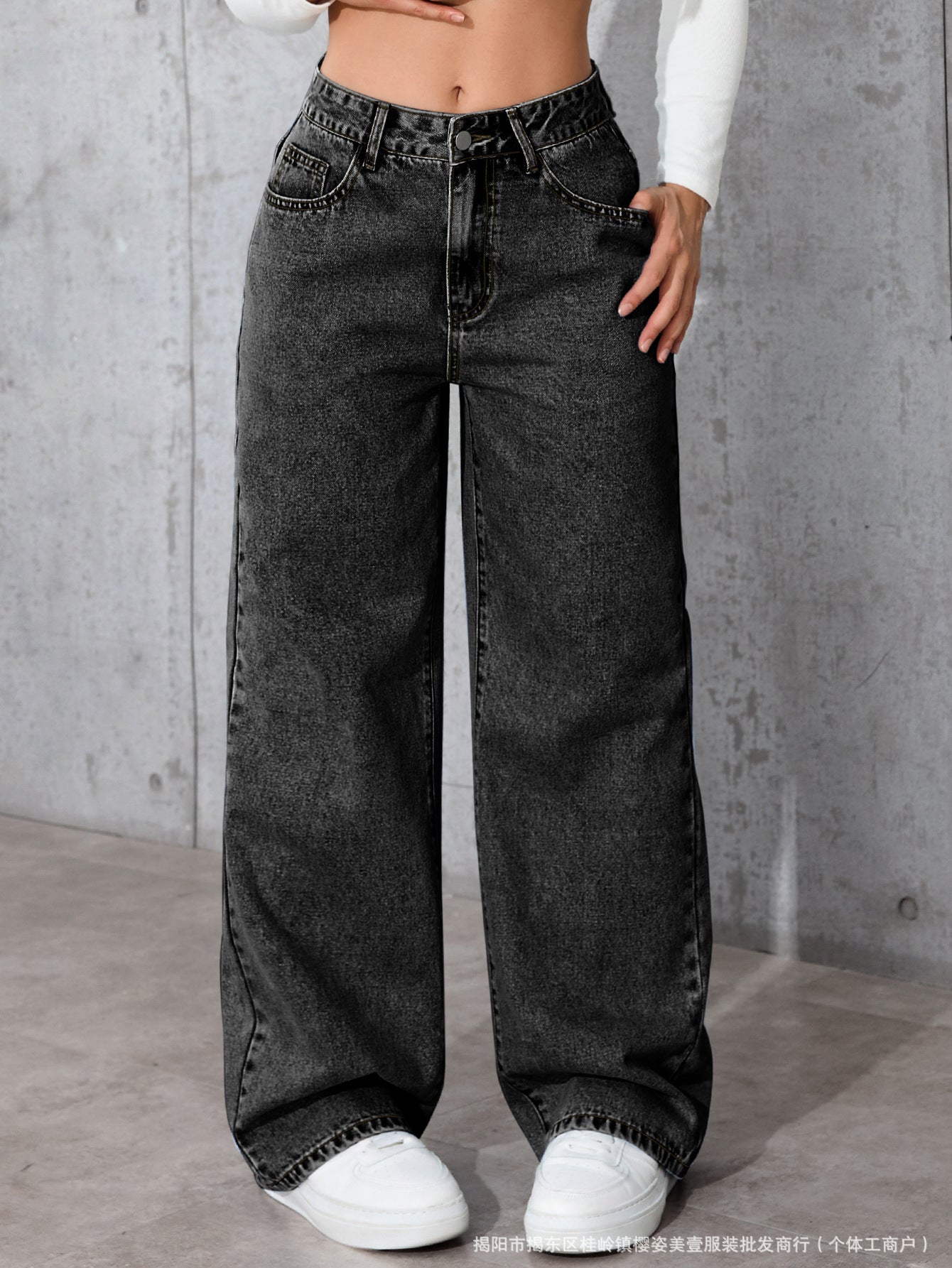 Relaxed Fit High Waist Casual Pants