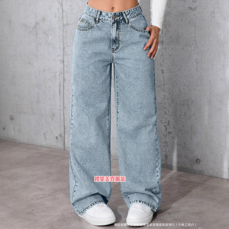 Relaxed Fit High Waist Casual Pants - OutfitLondon