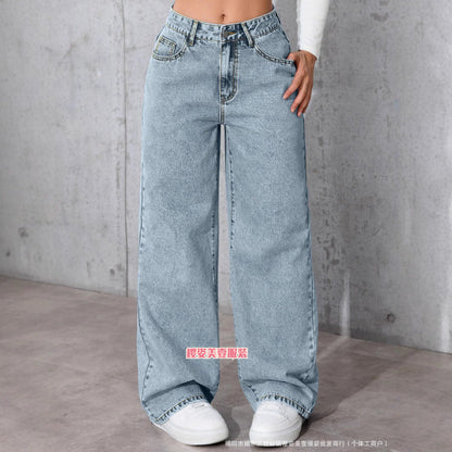 Relaxed Fit High Waist Casual Pants - OutfitLondon