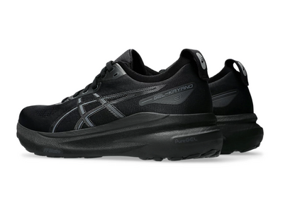 Asics Men's Gel Kayano Running Shoes Breathable Mesh