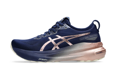 Asics Men's Gel Kayano Running Shoes Breathable Mesh