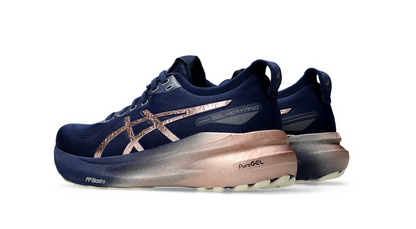 Asics Men's Gel Kayano Running Shoes Breathable Mesh