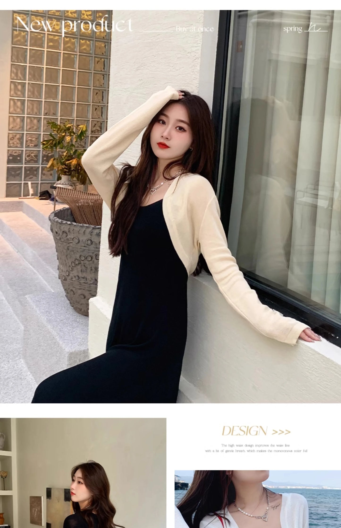 Lightweight UV Protection Summer Cardigan