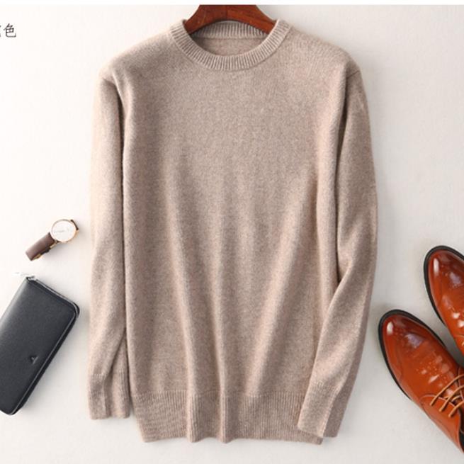 Cozy Fleece Dual Neck Warm Insulated Sweater
