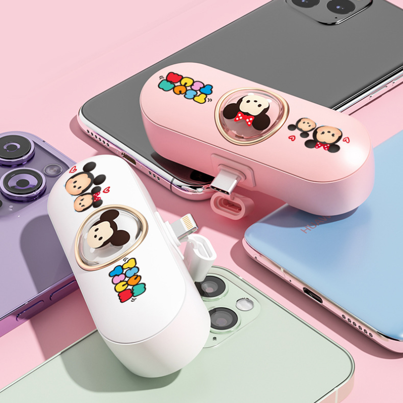 Compact Power Bank Charger - OutfitLondon