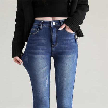 Comfortable Fitting Womens Skinny Jeans