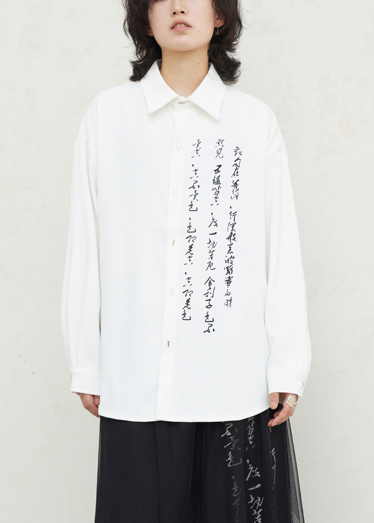 Women's Graphic Cotton Blend Button Up White Relaxed Fit - OutfitLondon