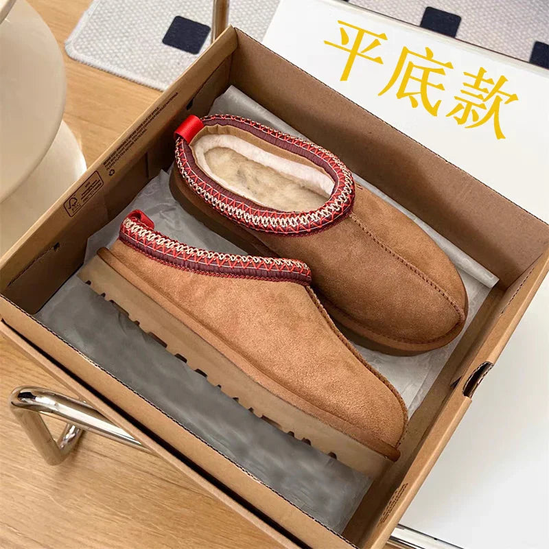 Warm Fur Lined Ankle Boots for Women - Brown - OutfitLondon