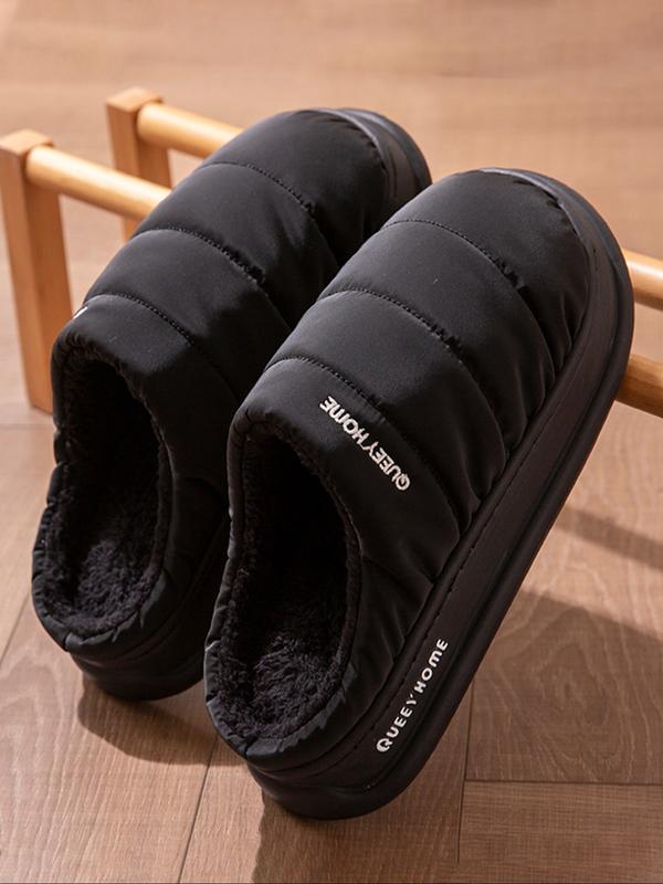 Cozy Fleece Lined Indoor Slipper Shoes